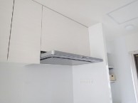 f0c4483c690f672dec194c613cd6285e1